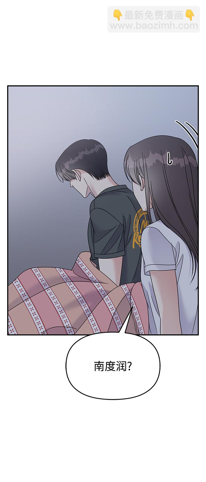 第104话38