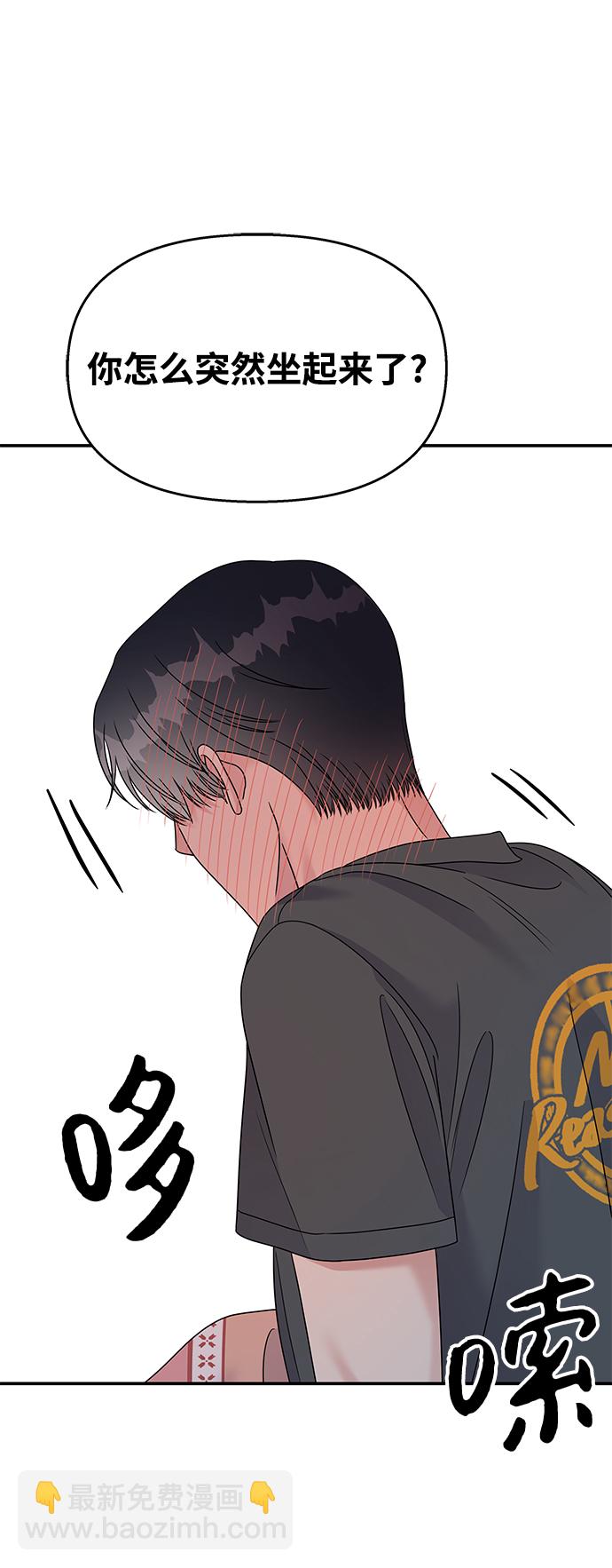 第104话39