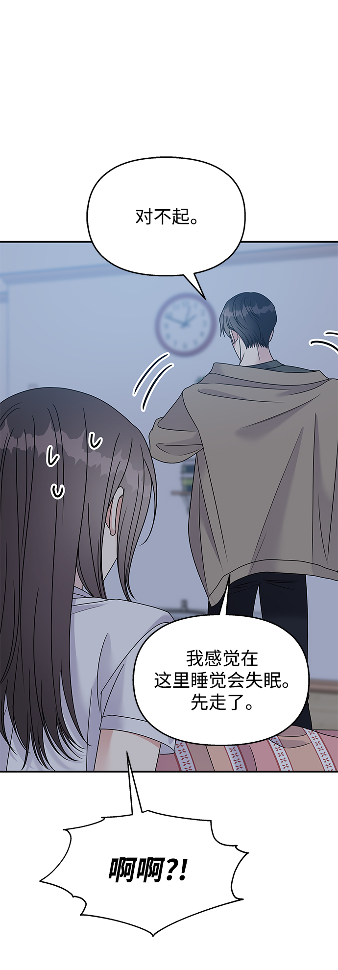 第104话40