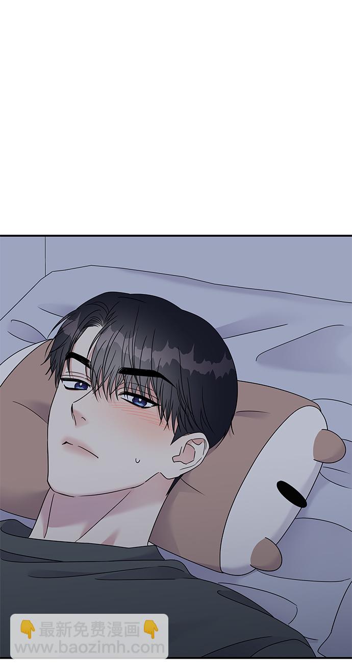 第104话6