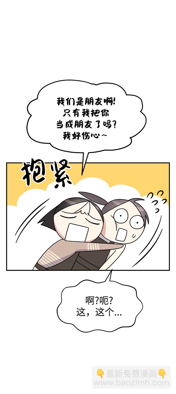第104话73