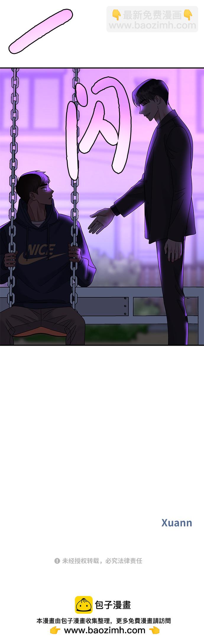 第105话65