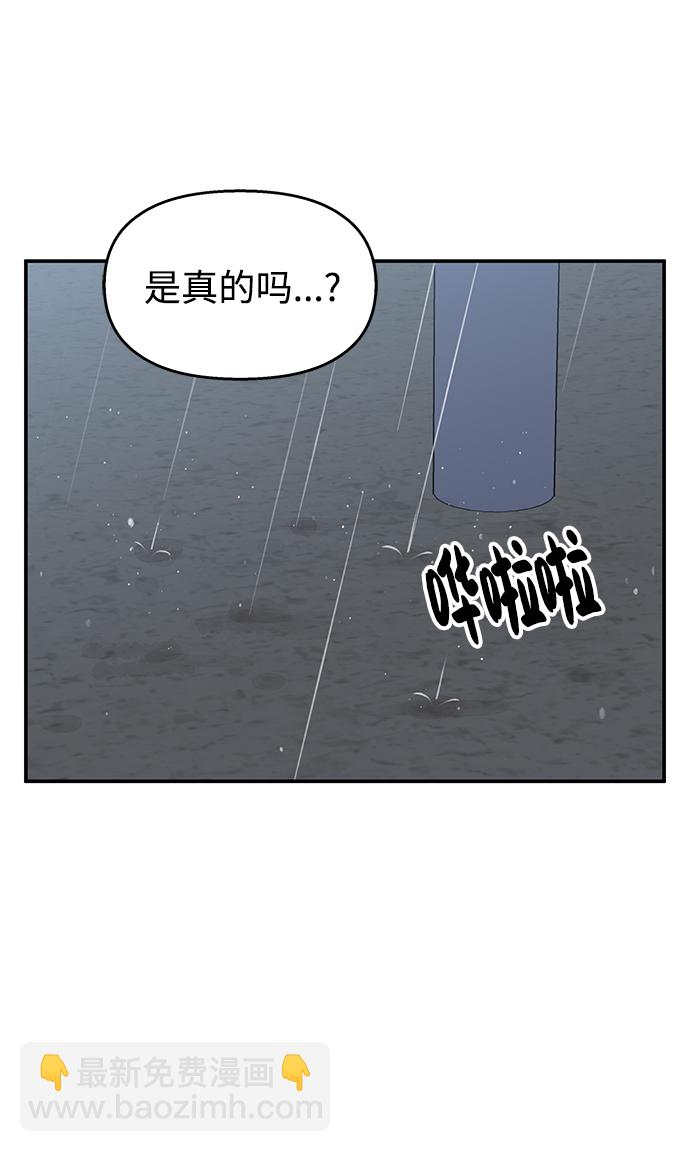第106话15