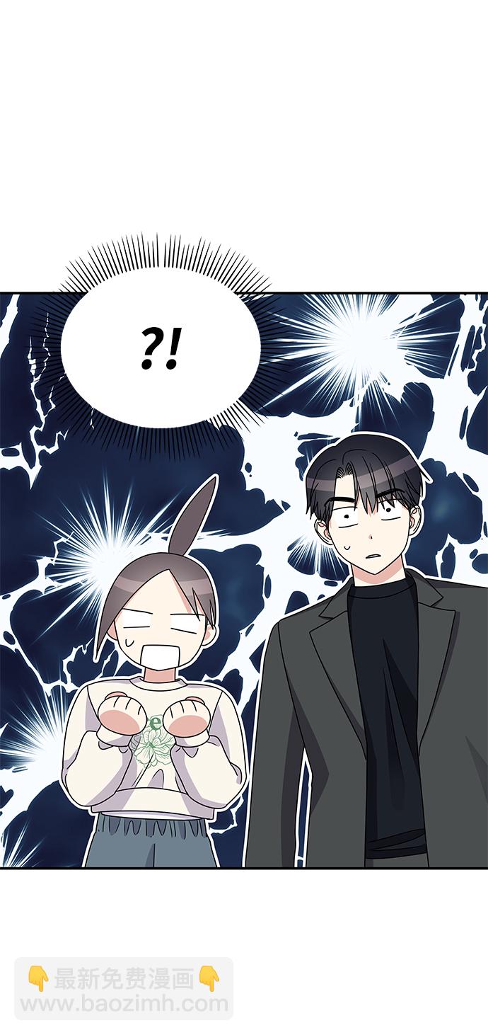 第106话17