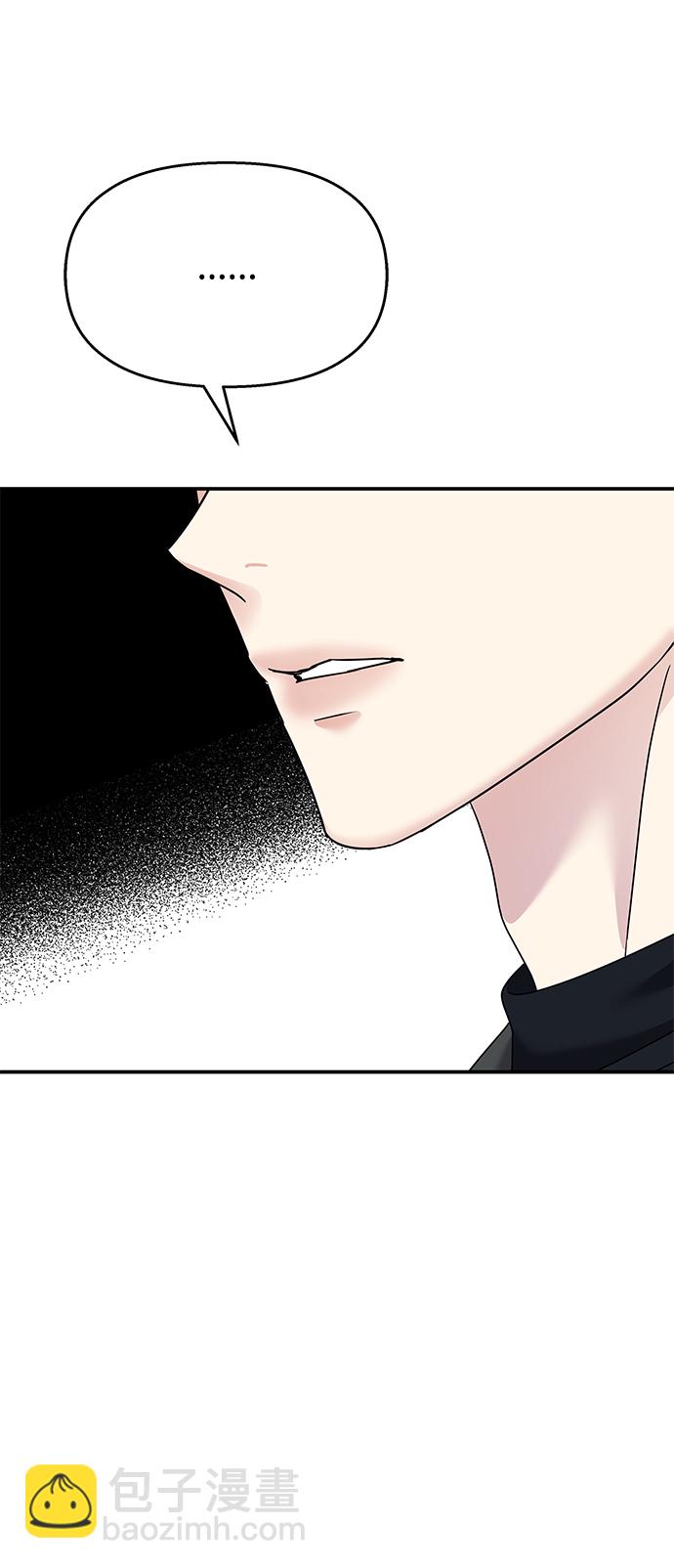 第106话50
