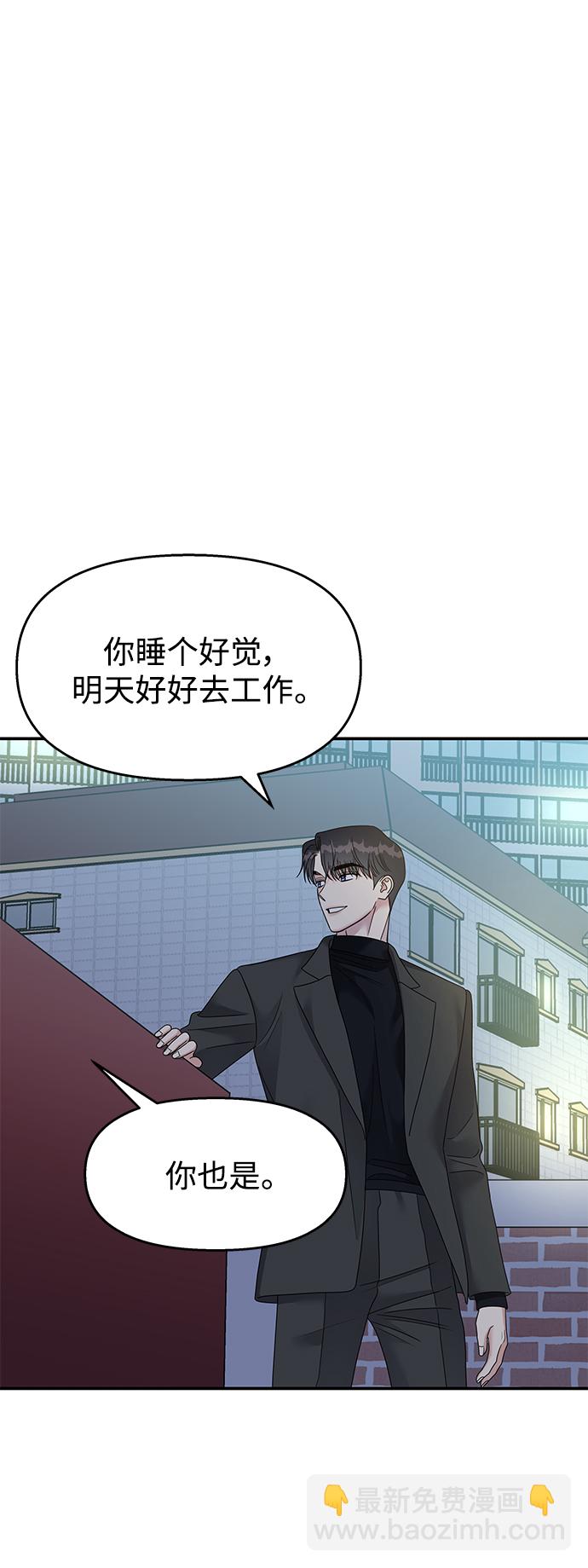 第106话65