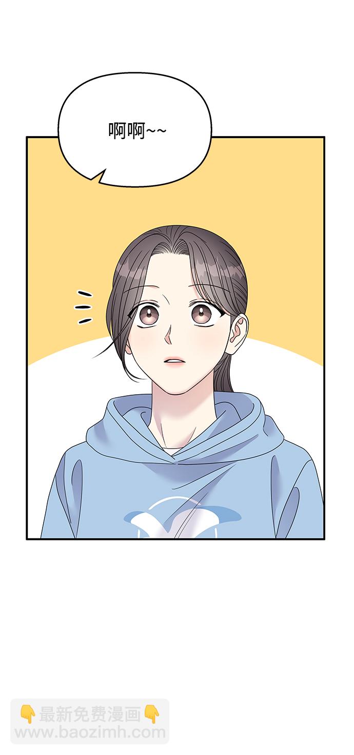 第107话2