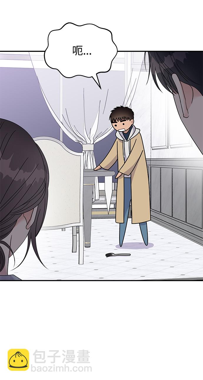 第107话30