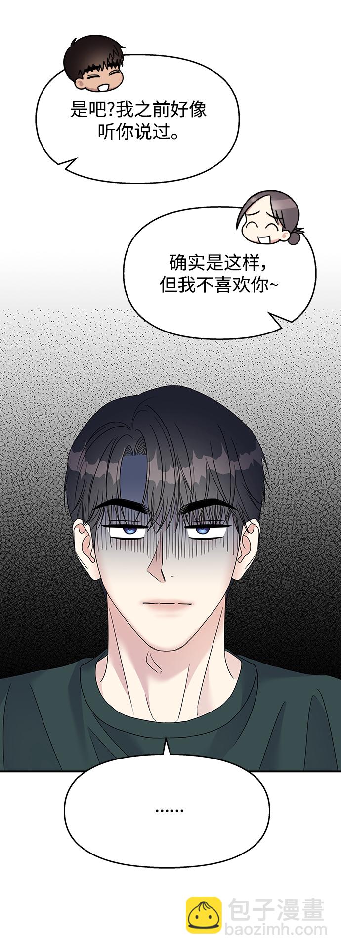 第107话52
