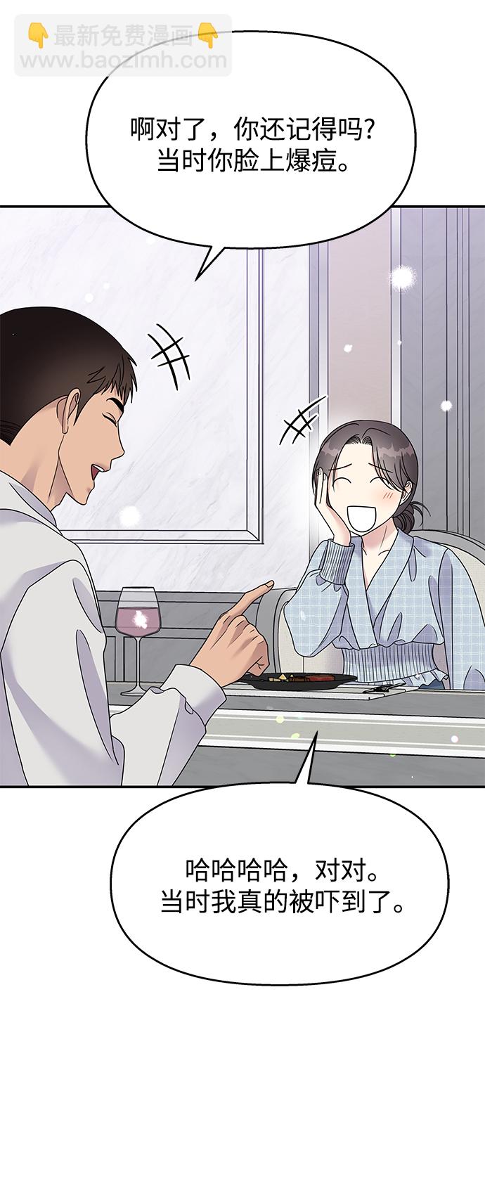 第107话58