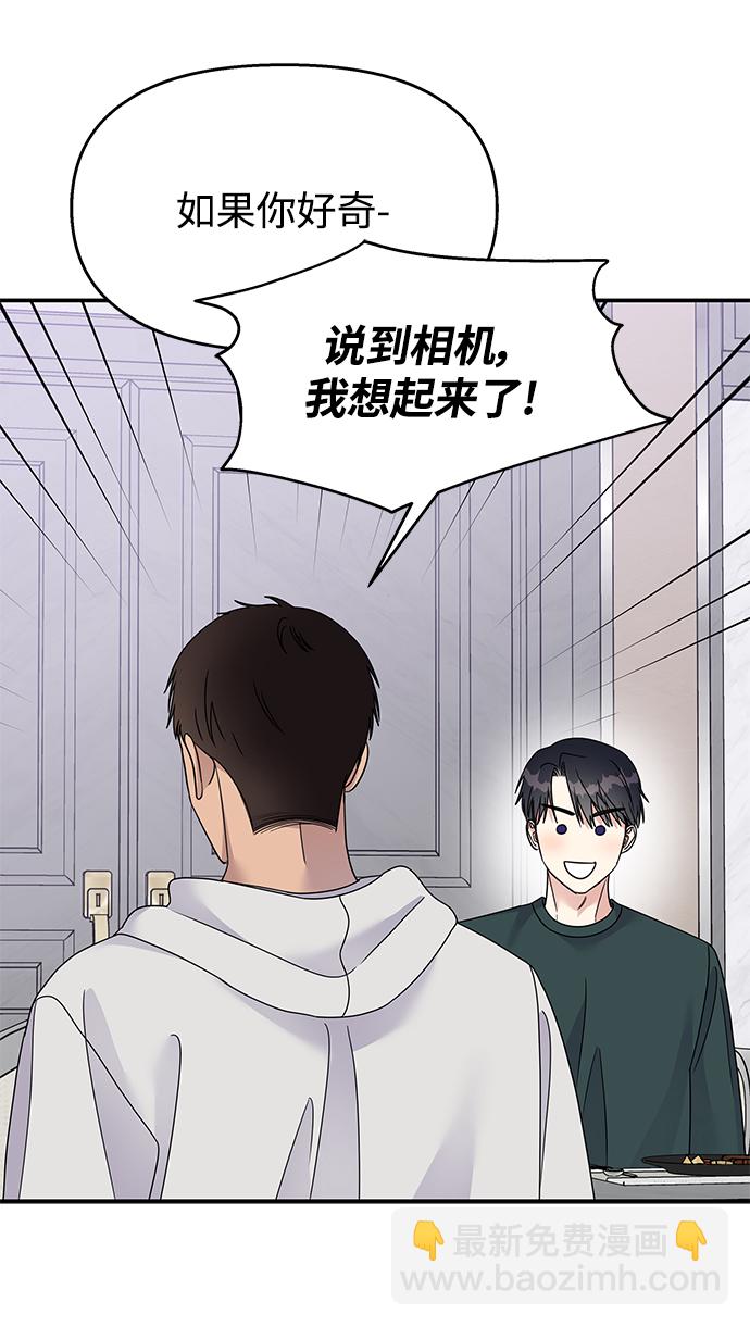 第107话63