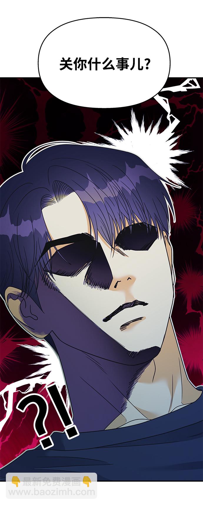 第107话75