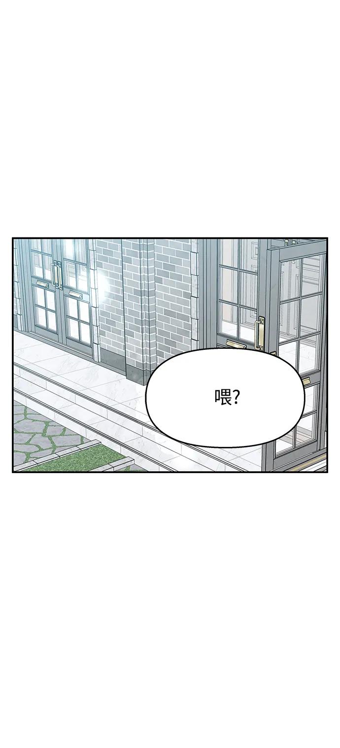 第108话0
