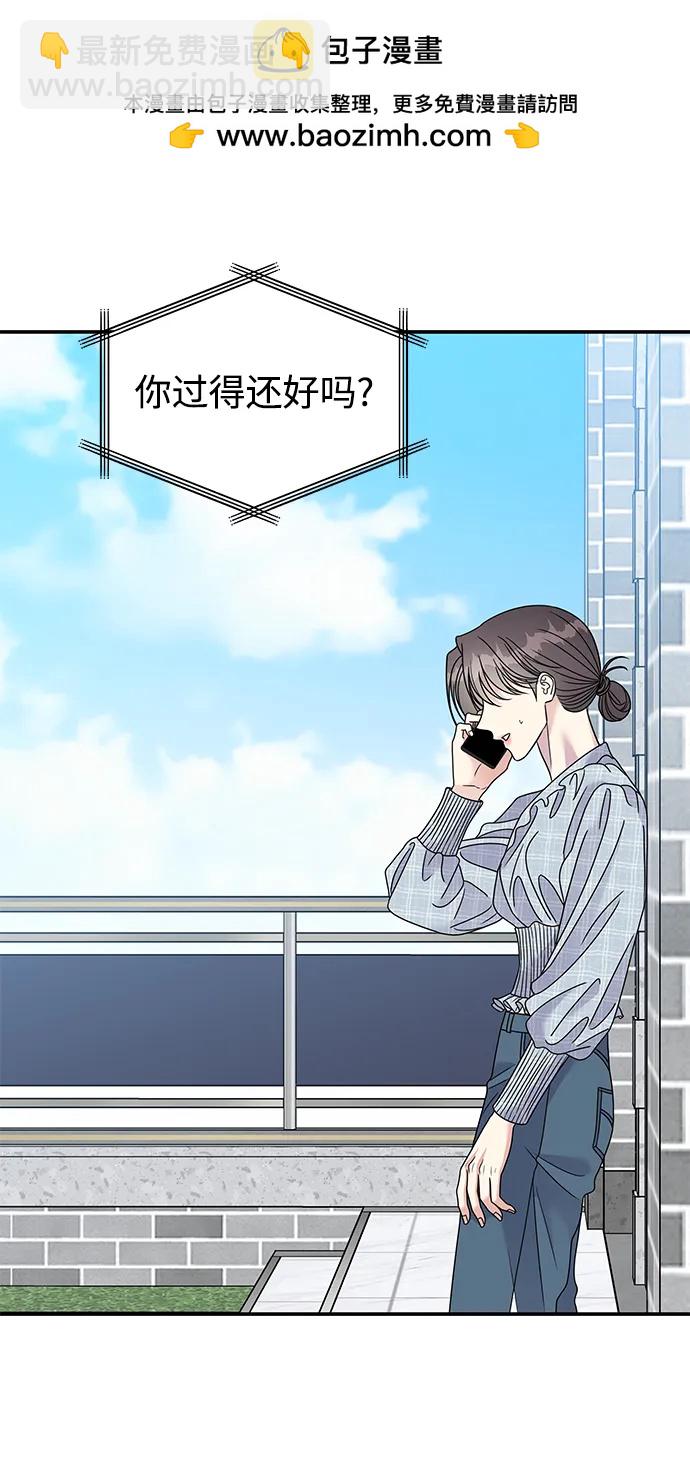 第108话1