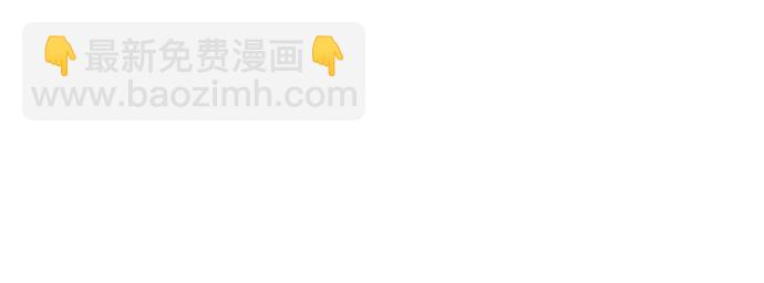 第108话13