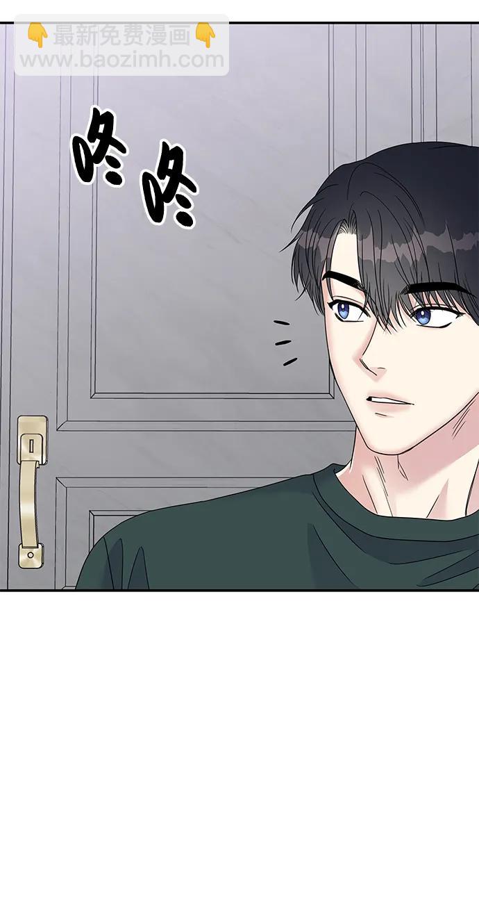 第108话23