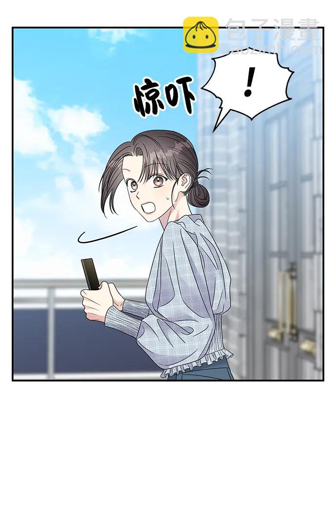 第108话31