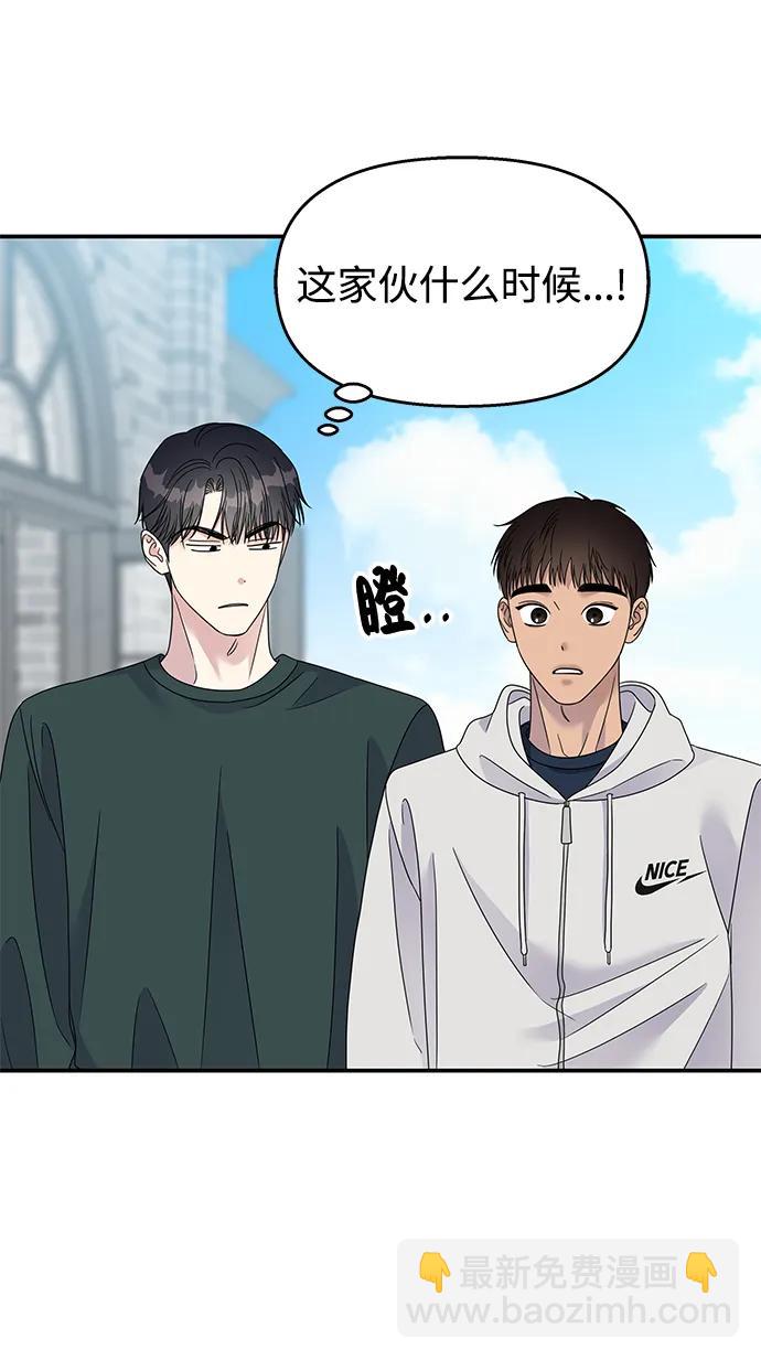 第108话32