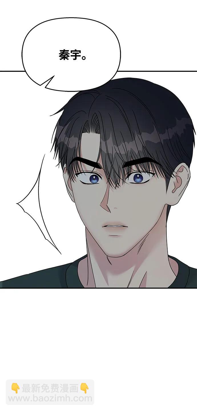 第108话33