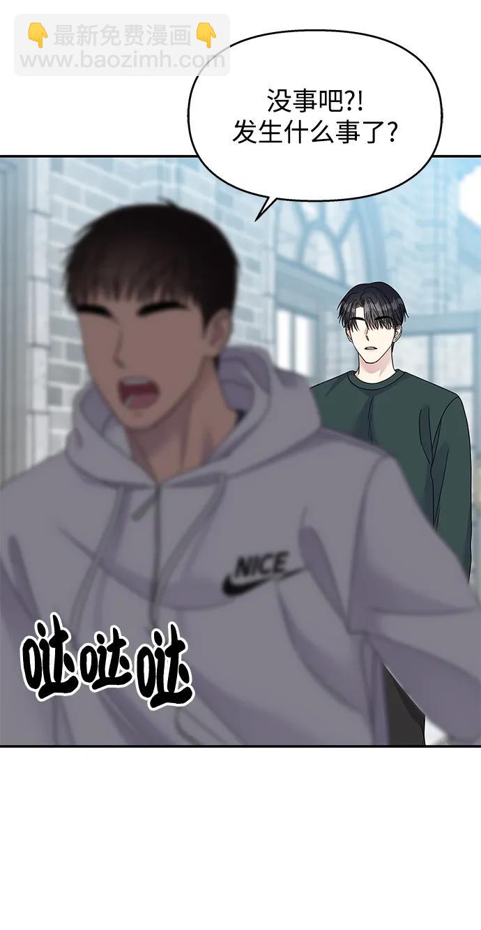 第108话34