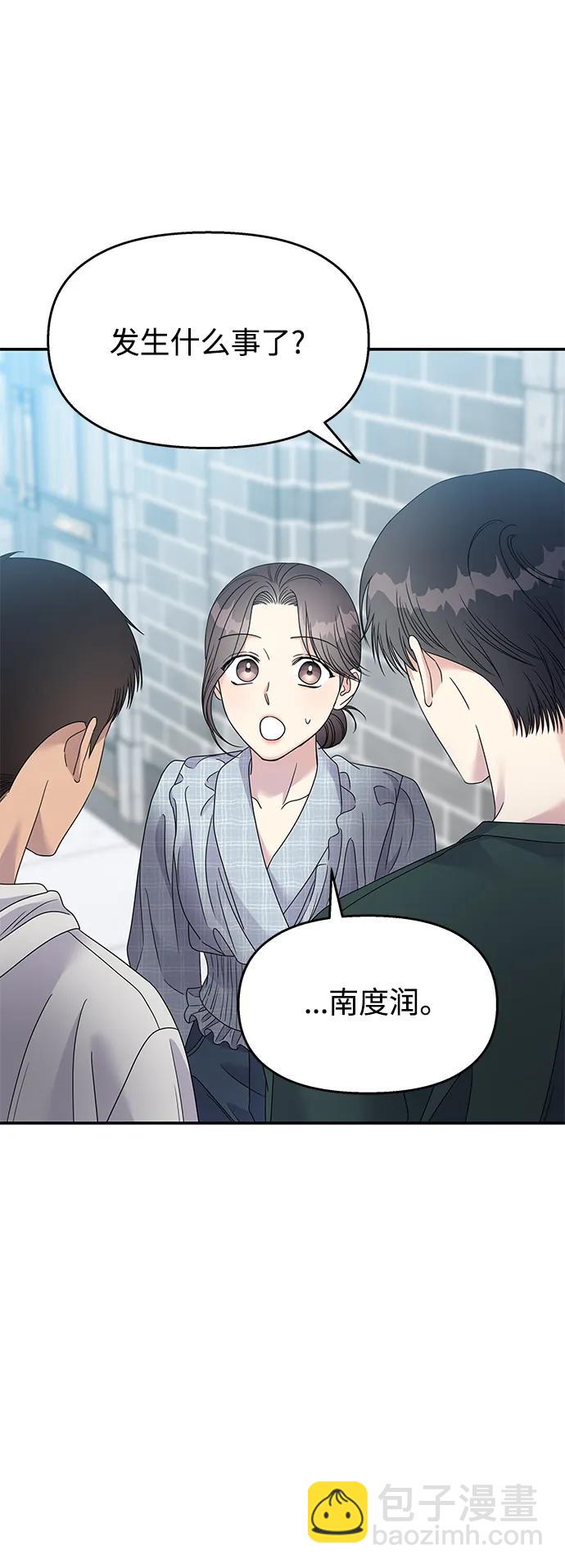 第108话35
