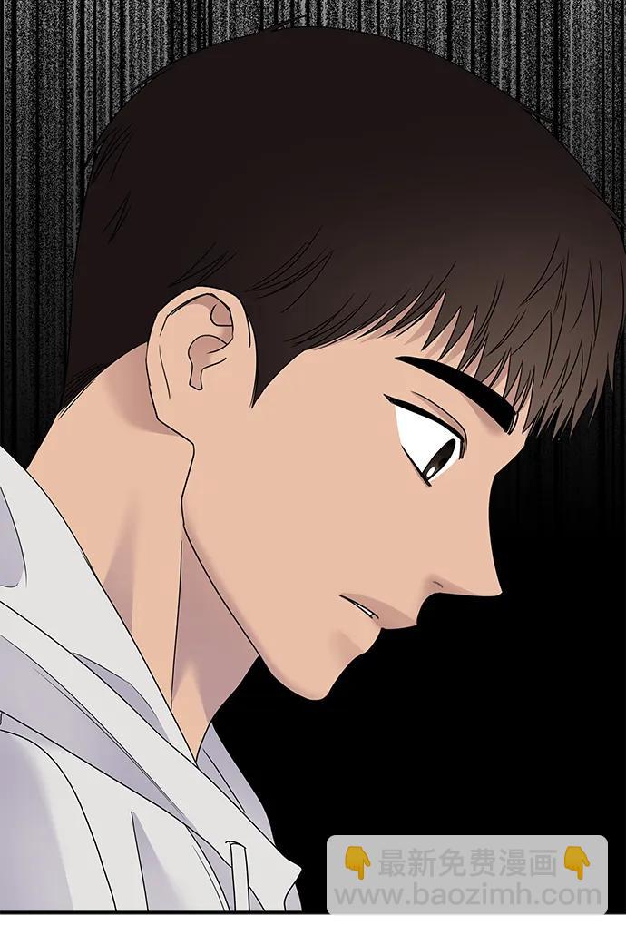 第108话44