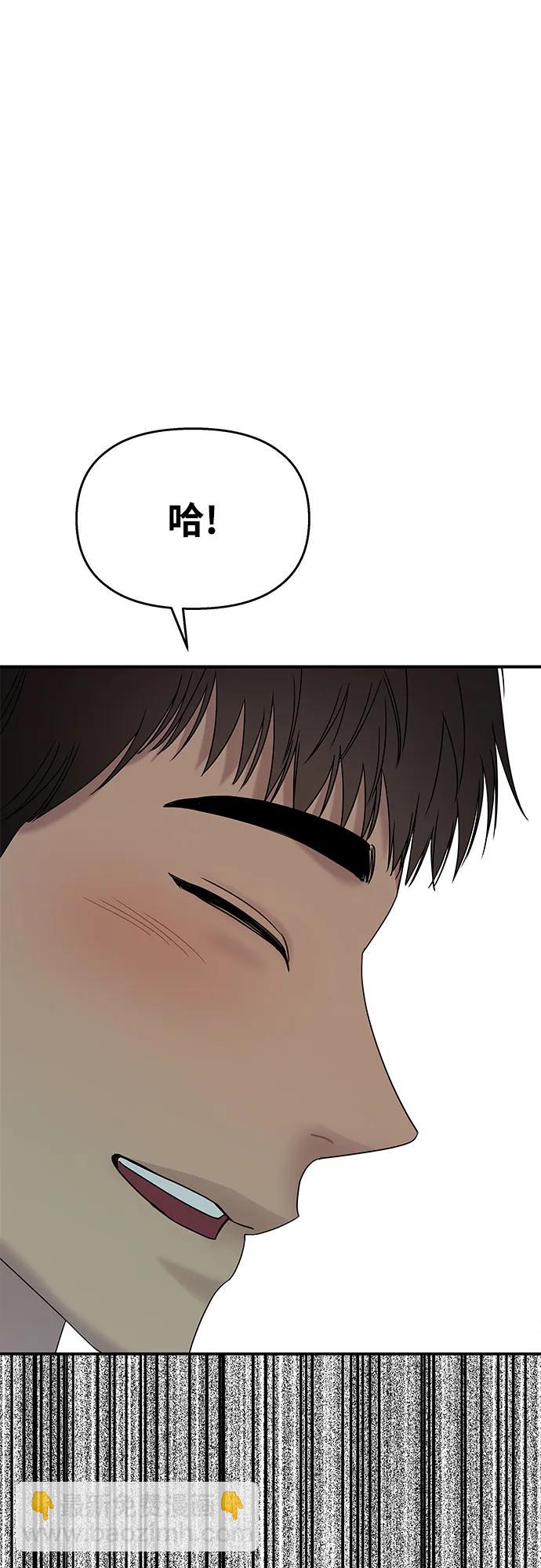第108话45