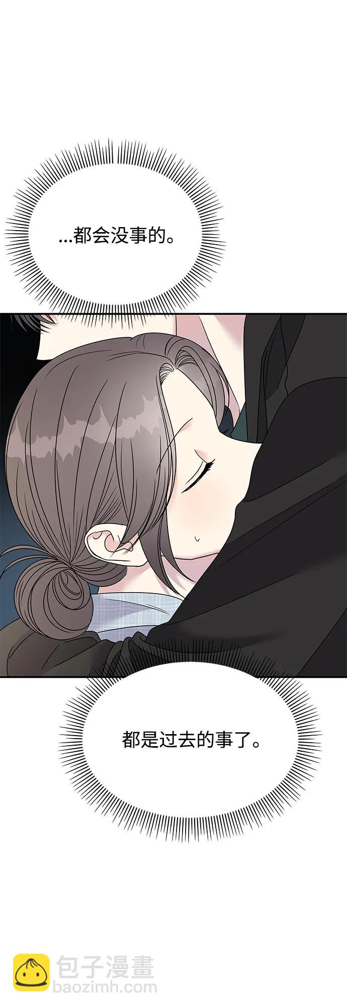 第108话57