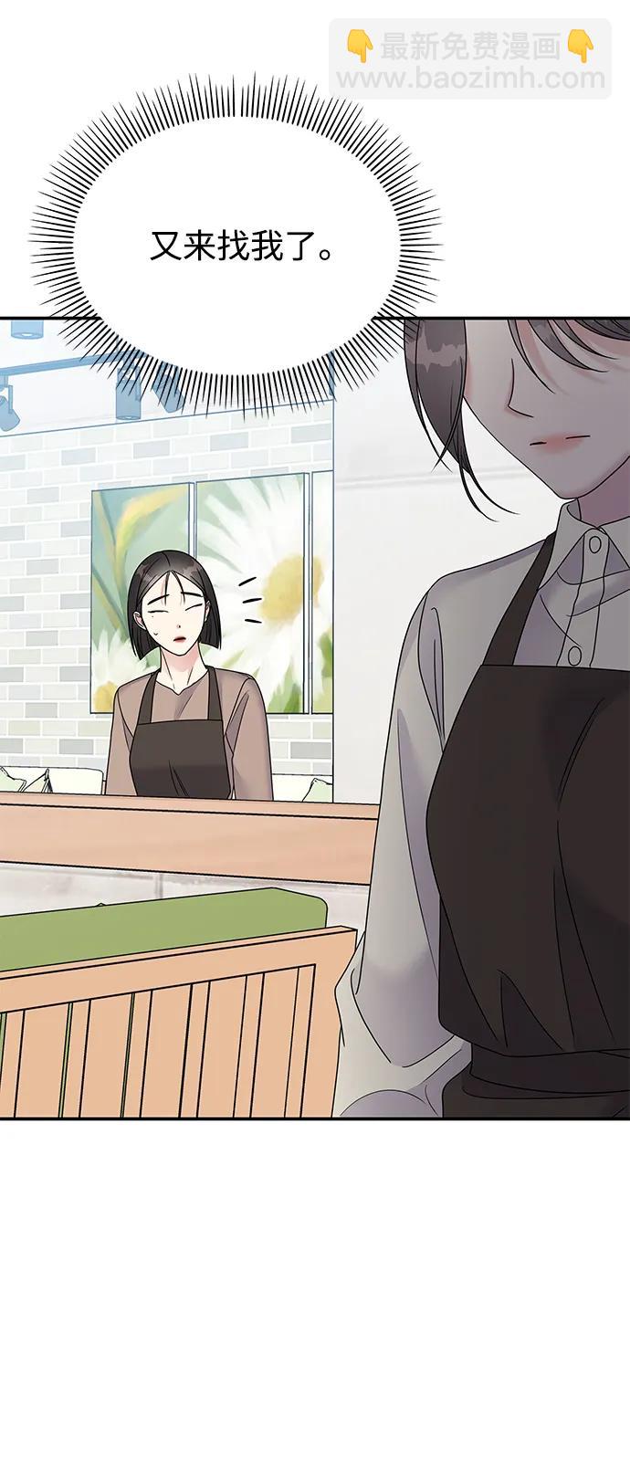 第108话62