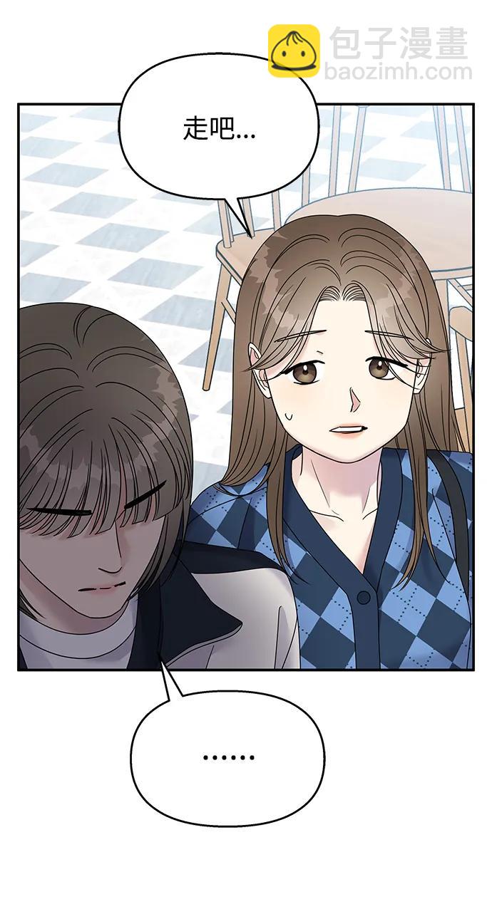 第108话64