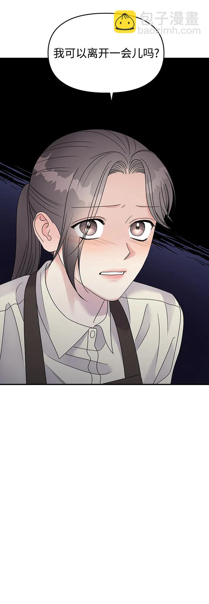 第108话71