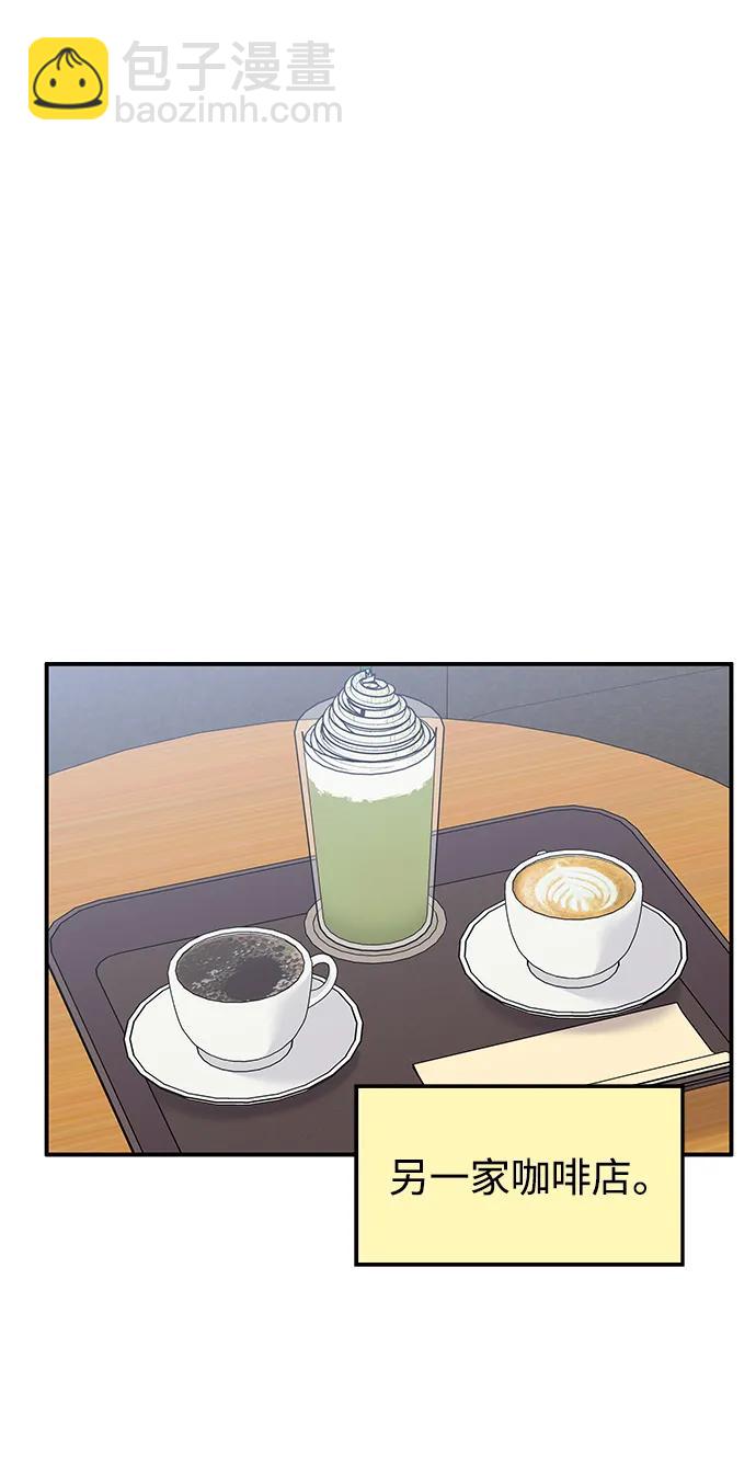 第108话72