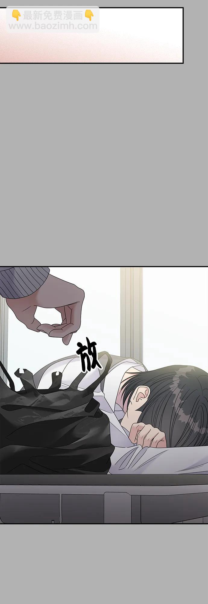 第108话83