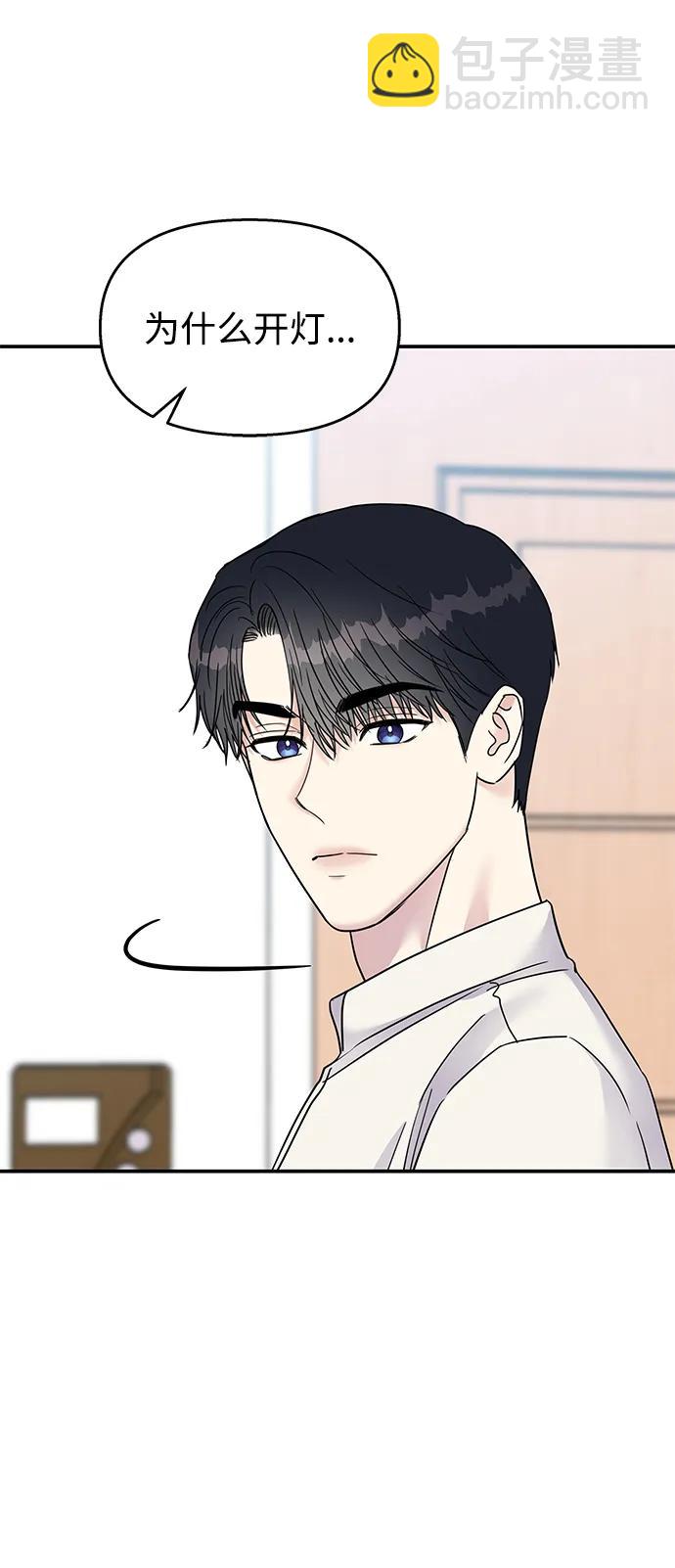 第110话97