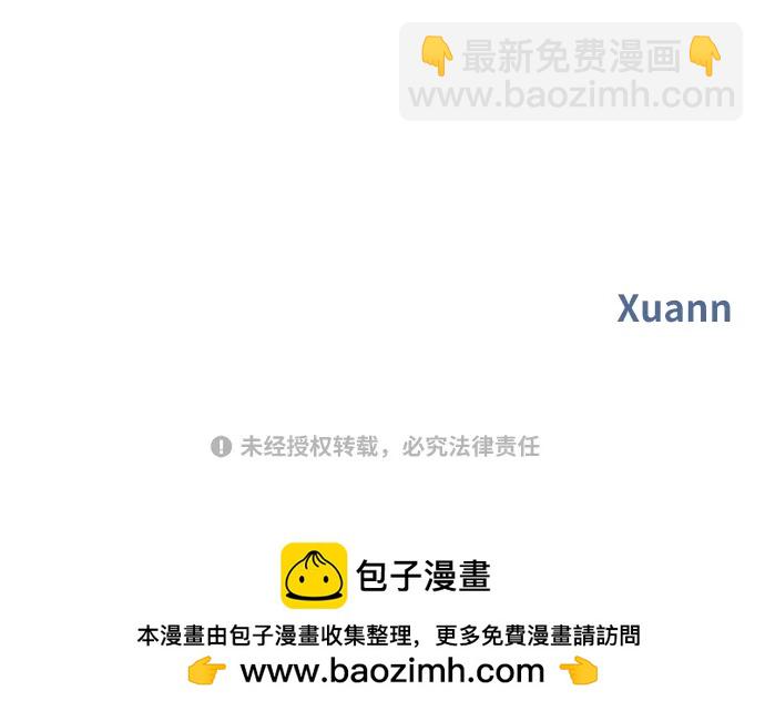 第110话99