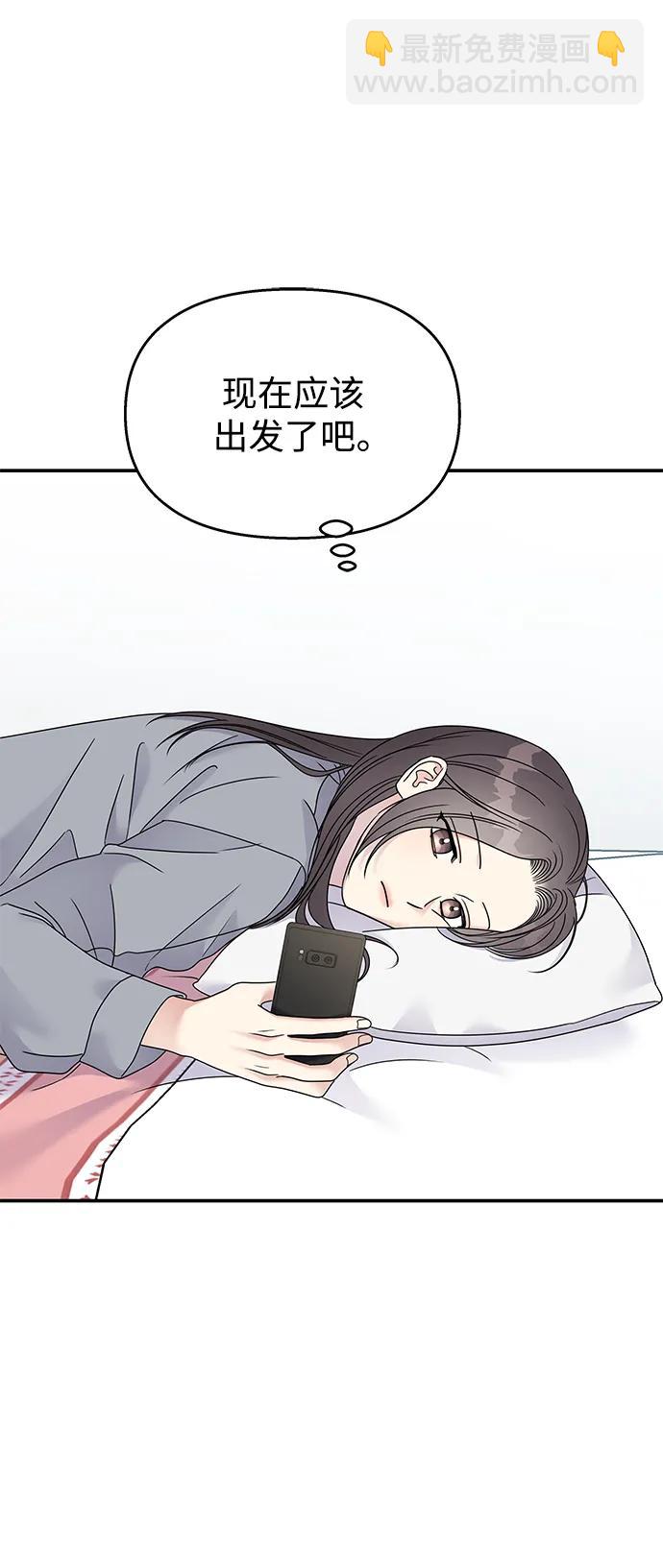 第111话84