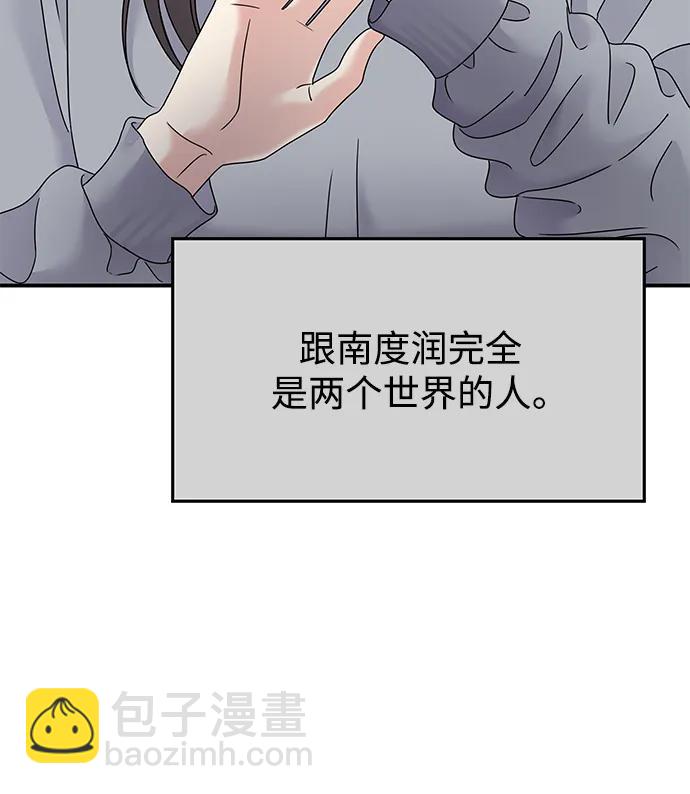 第111话89