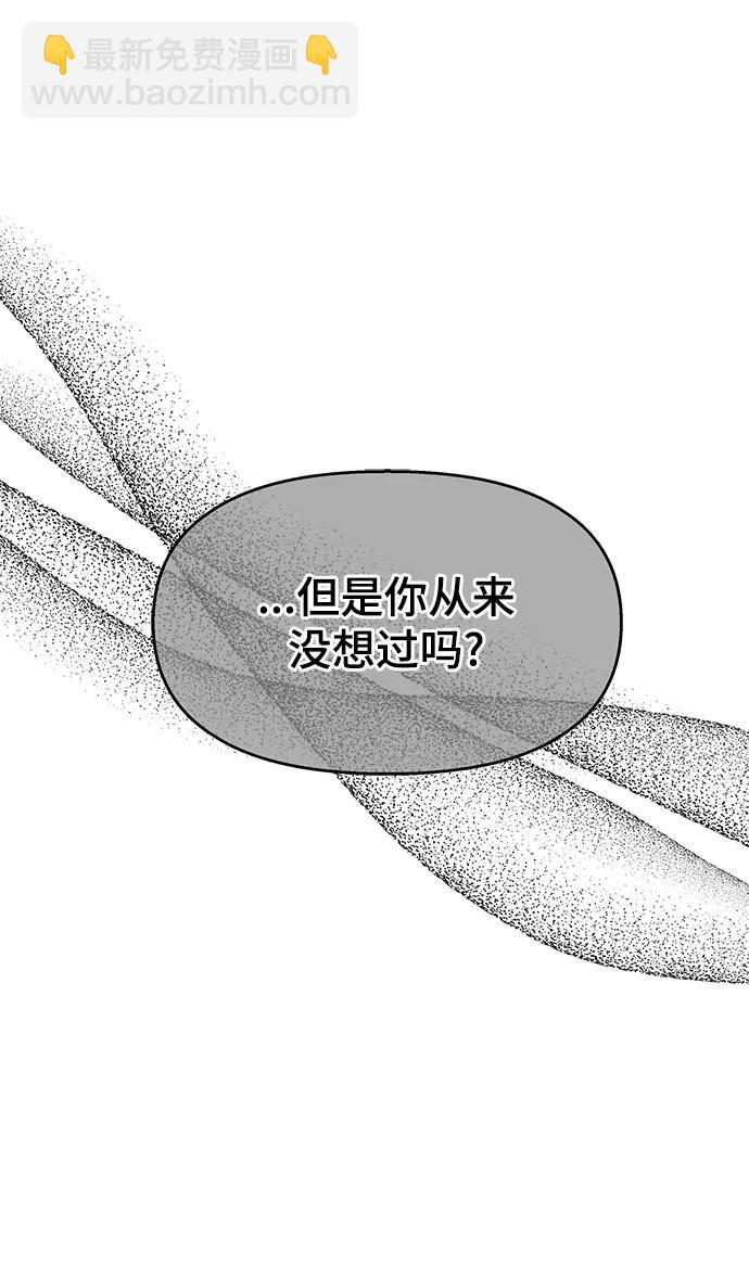 第112话22