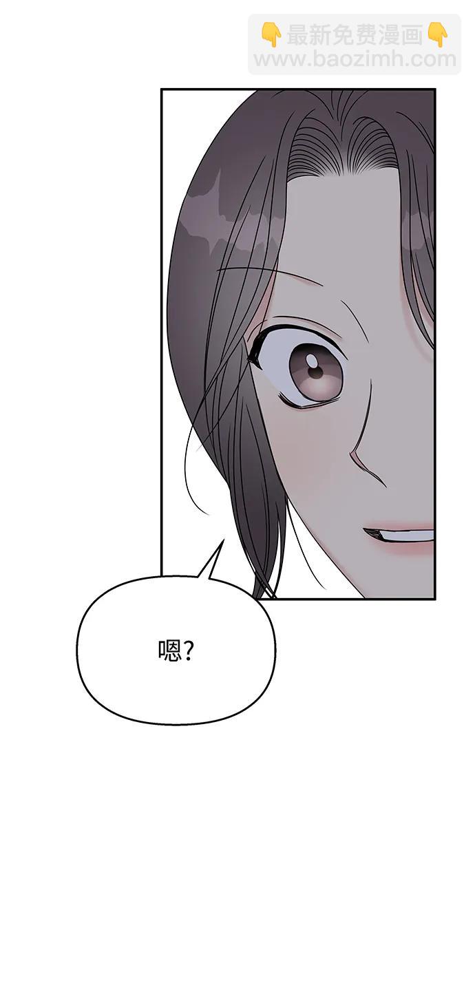 第112话75