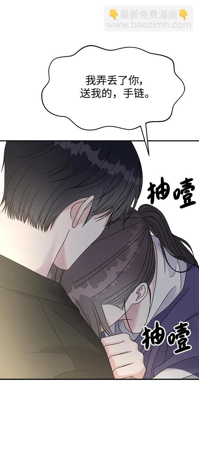 第113话11