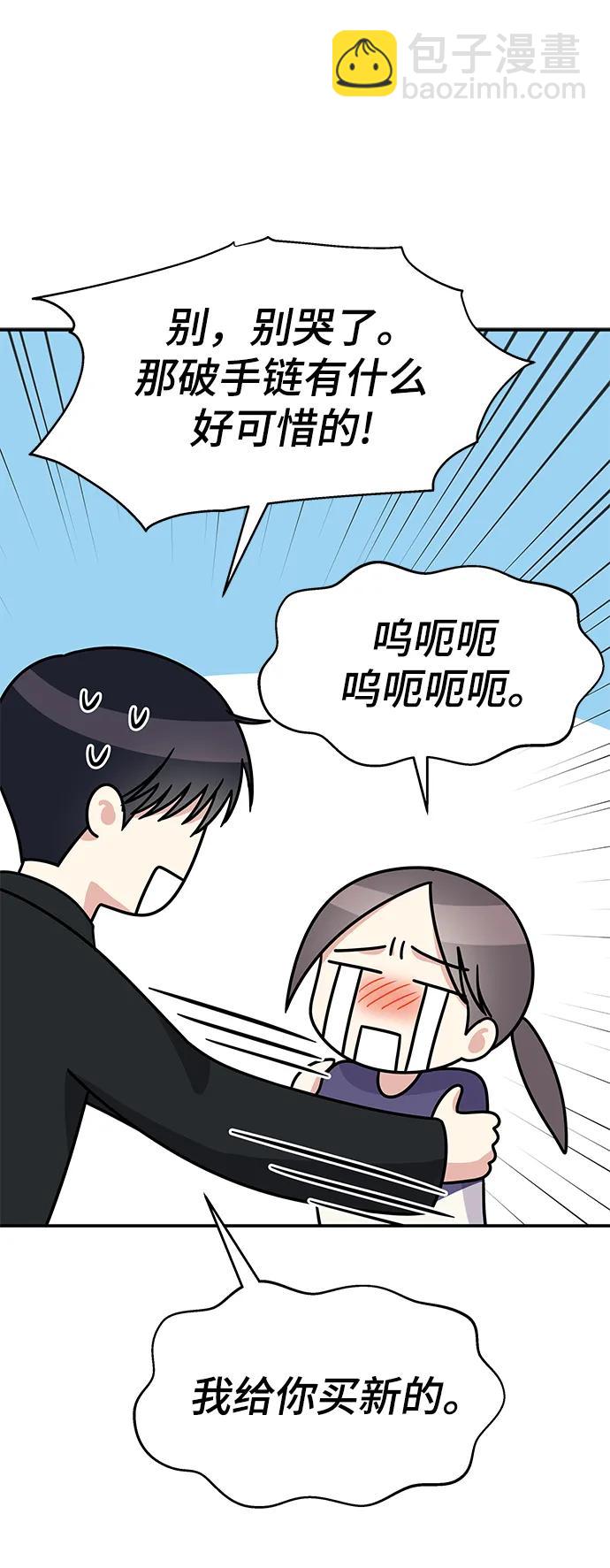 第113话12