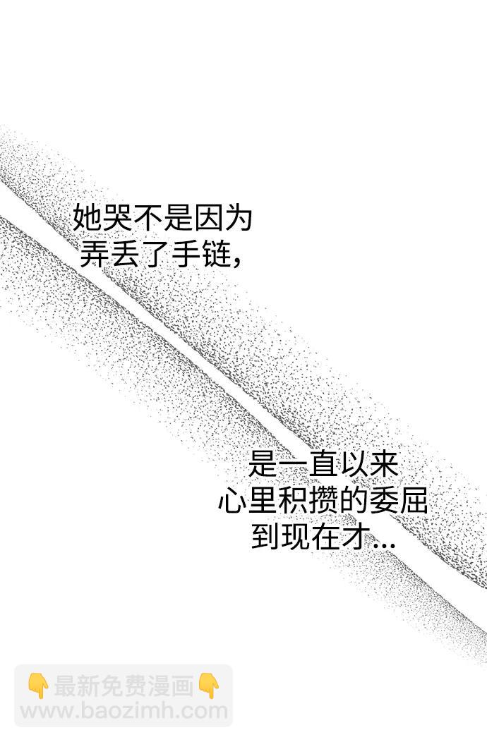 第113话15
