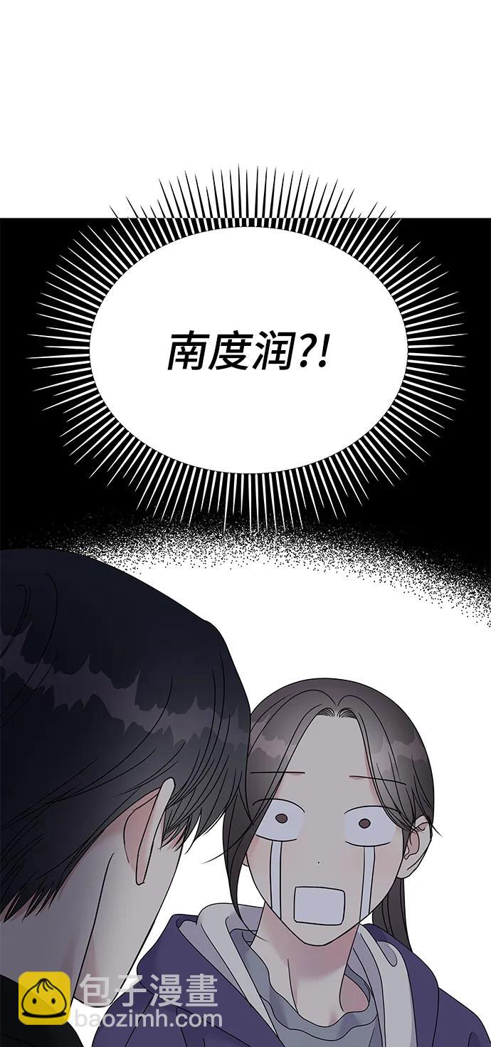 第113话3