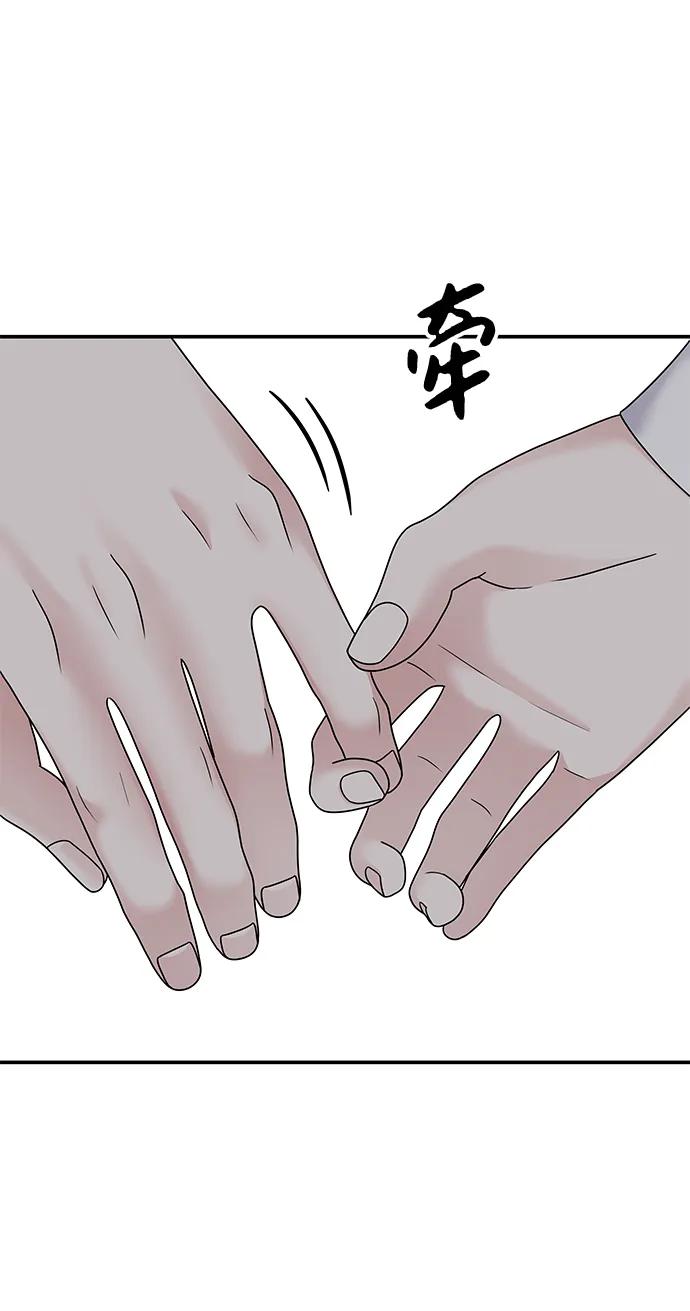 第113话46