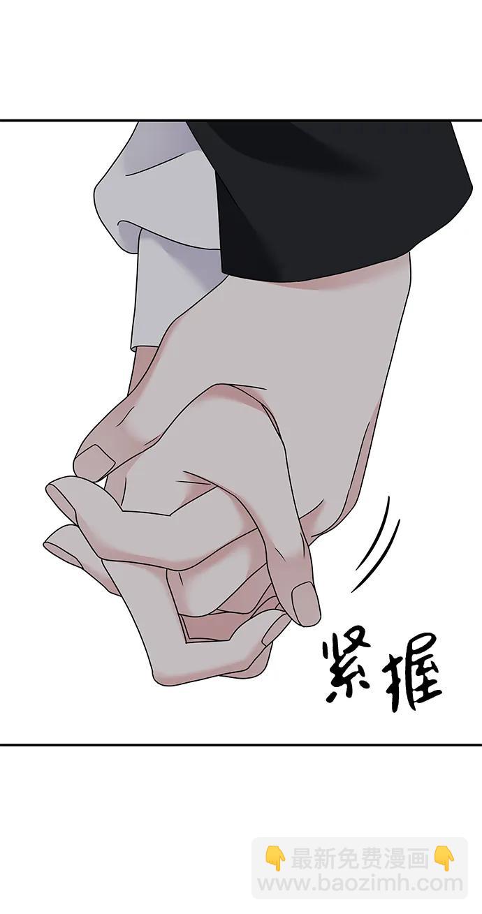 第113话51