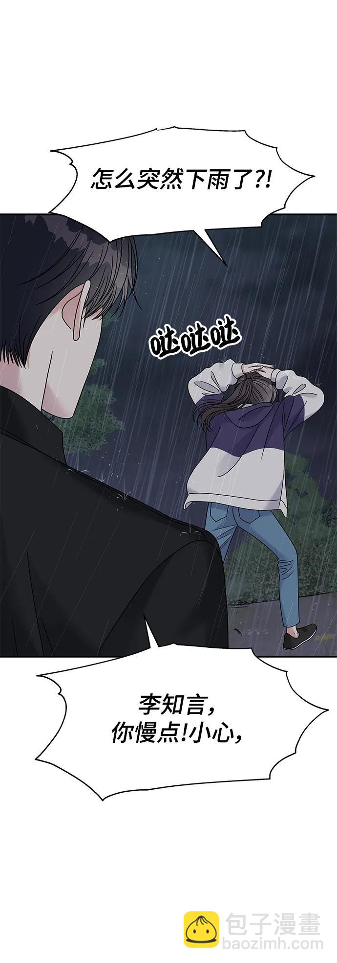 第113话63