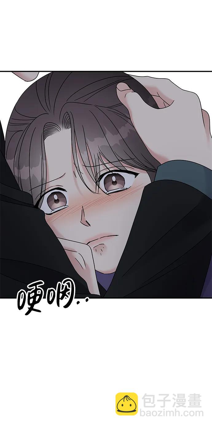 第113话9