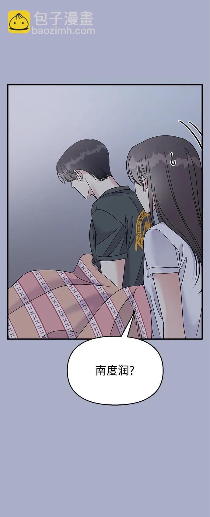 第114话29
