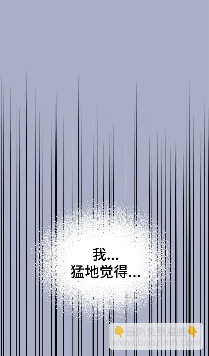 第114话32