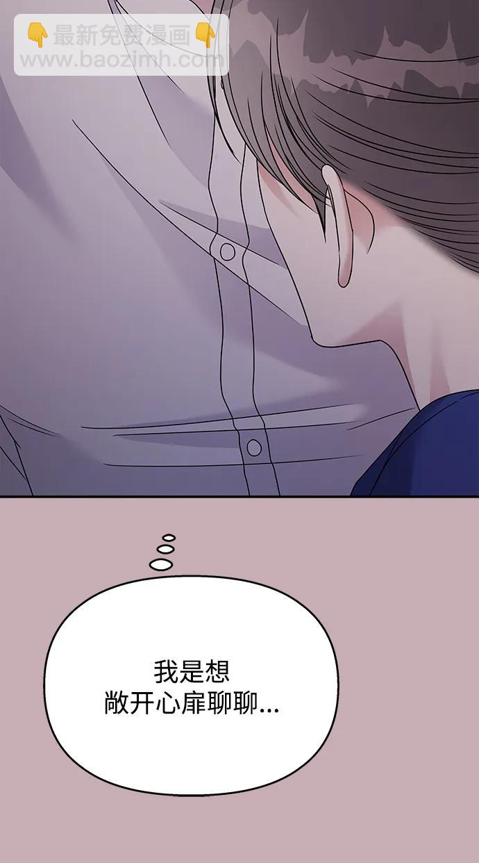 第114话54